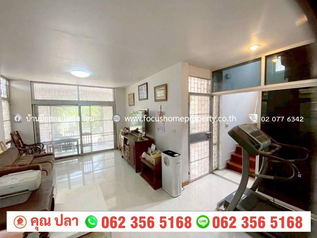 ขาย บ้านเดี่ยว หลังมุม หมู่บ้าน โฮมเพลส รัตนาธิเบศร์