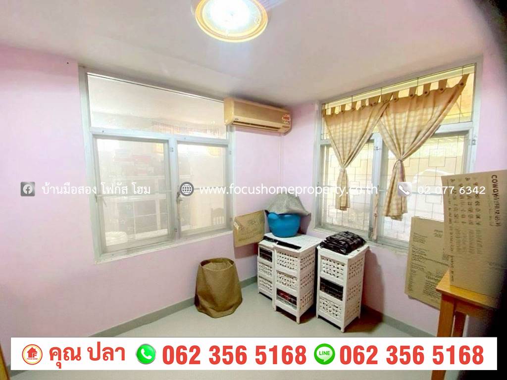 ขาย บ้านเดี่ยว หลังมุม หมู่บ้าน โฮมเพลส รัตนาธิเบศร์