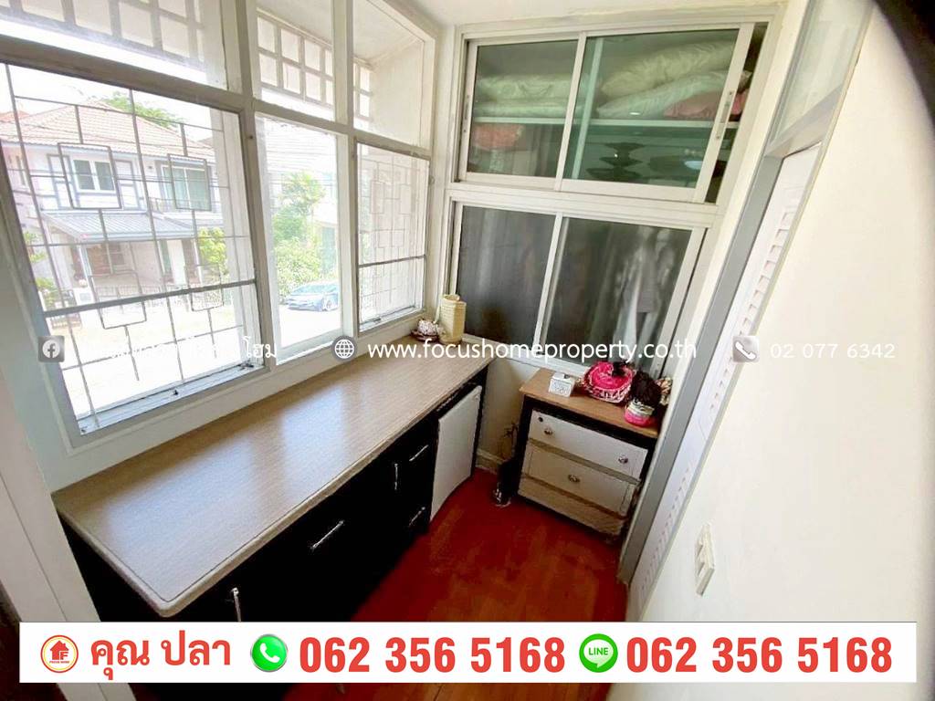 ขาย บ้านเดี่ยว หลังมุม หมู่บ้าน โฮมเพลส รัตนาธิเบศร์