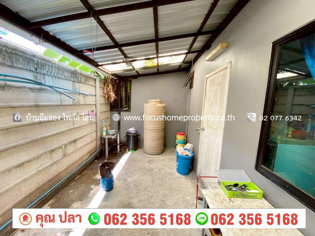 ขาย ทาวน์เฮ้าส์ หลังมุม หมู่บ้าน เปี่ยมสุข S-GATE แจ้งวัฒนะ-กาญจนาภิเษก