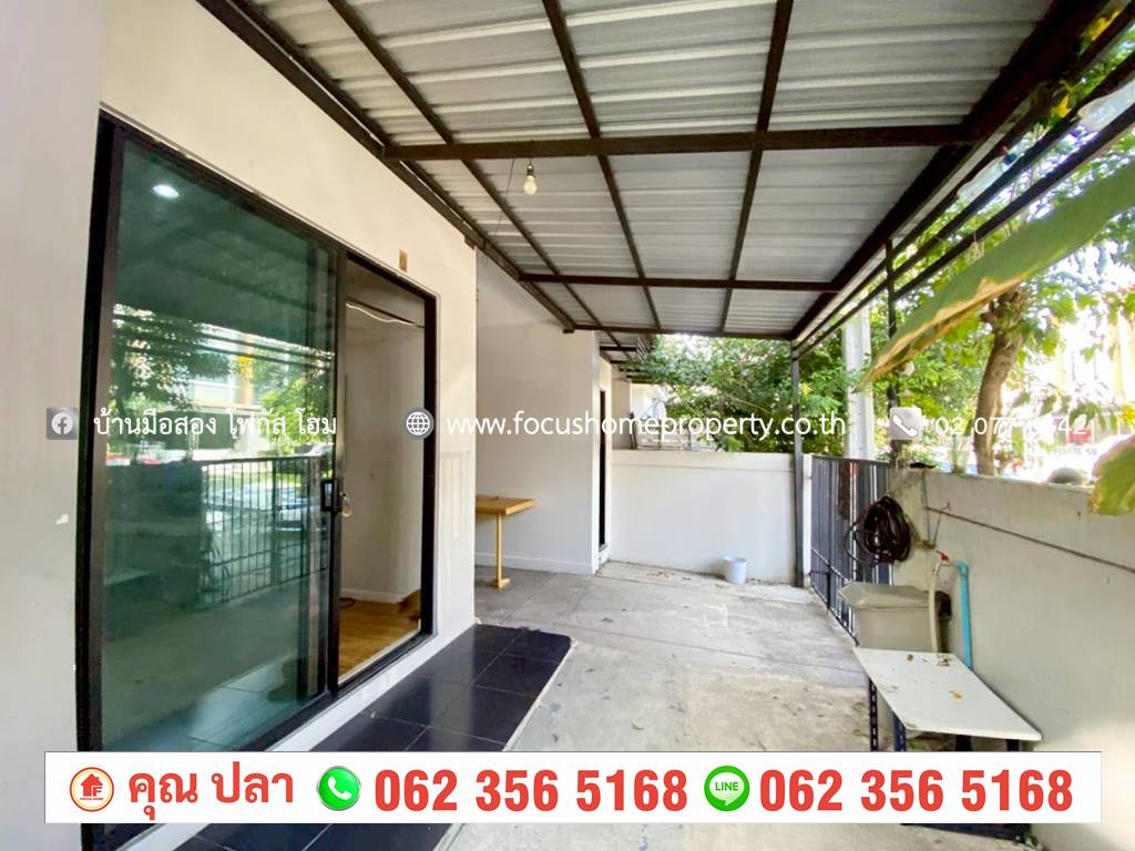 ขาย ทาวน์เฮ้าส์ หลังมุม หมู่บ้าน เปี่ยมสุข S-GATE แจ้งวัฒนะ-กาญจนาภิเษก