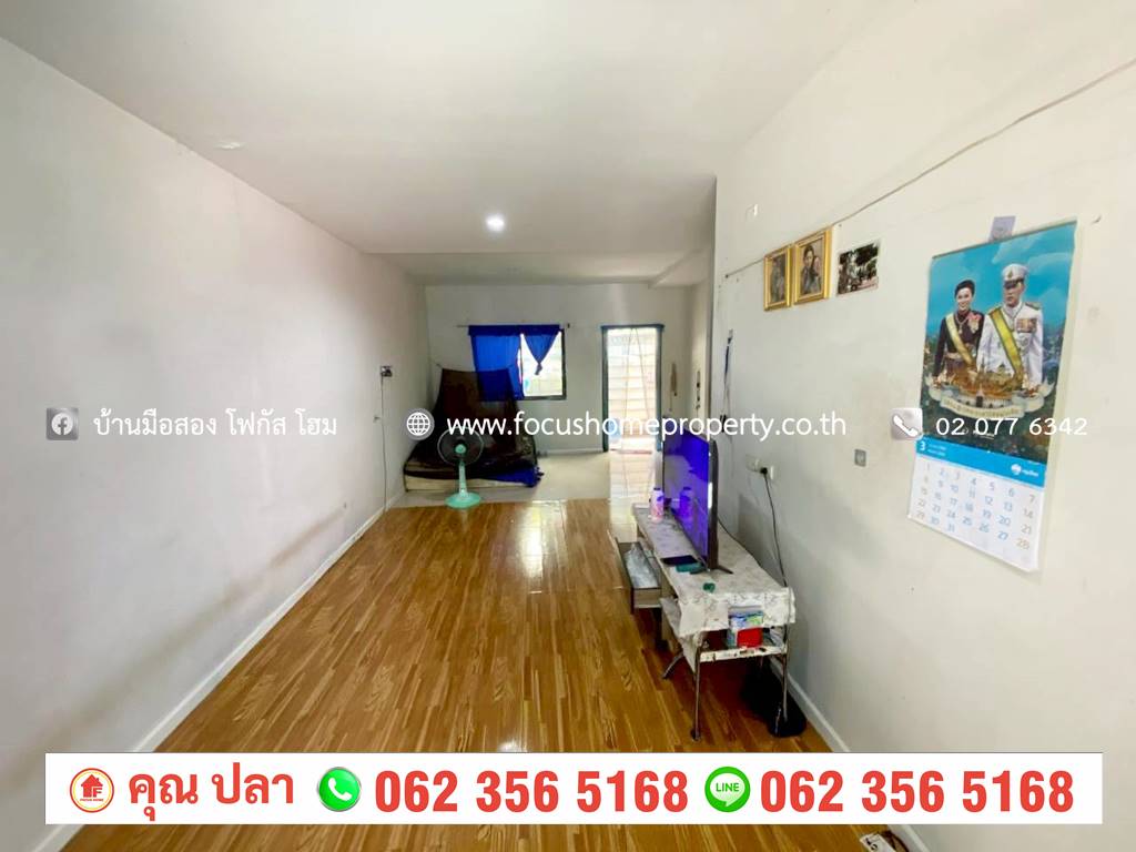 ขาย ทาวน์เฮ้าส์ หลังมุม หมู่บ้าน เปี่ยมสุข S-GATE แจ้งวัฒนะ-กาญจนาภิเษก