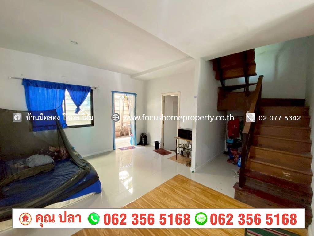 ขาย ทาวน์เฮ้าส์ หลังมุม หมู่บ้าน เปี่ยมสุข S-GATE แจ้งวัฒนะ-กาญจนาภิเษก