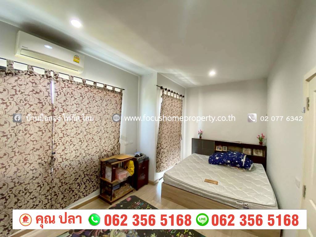 ขาย ทาวน์เฮ้าส์ หลังมุม หมู่บ้าน เปี่ยมสุข S-GATE แจ้งวัฒนะ-กาญจนาภิเษก