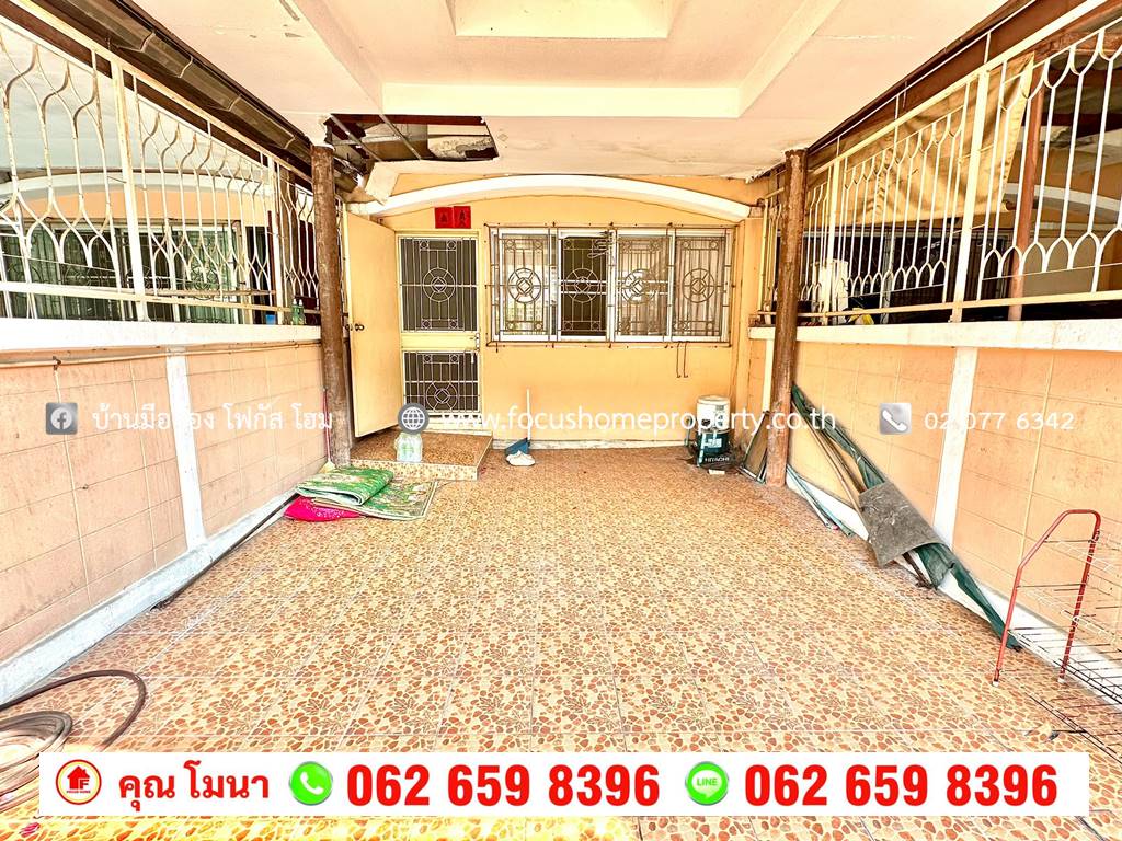 ขาย ทาวน์เฮ้าส์ หมู่บ้าน เพชรทวีสุข เพชรเกษม 106 