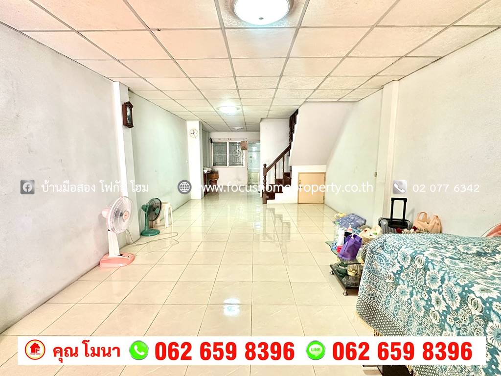 ขาย ทาวน์เฮ้าส์ หมู่บ้าน เพชรทวีสุข เพชรเกษม 106 