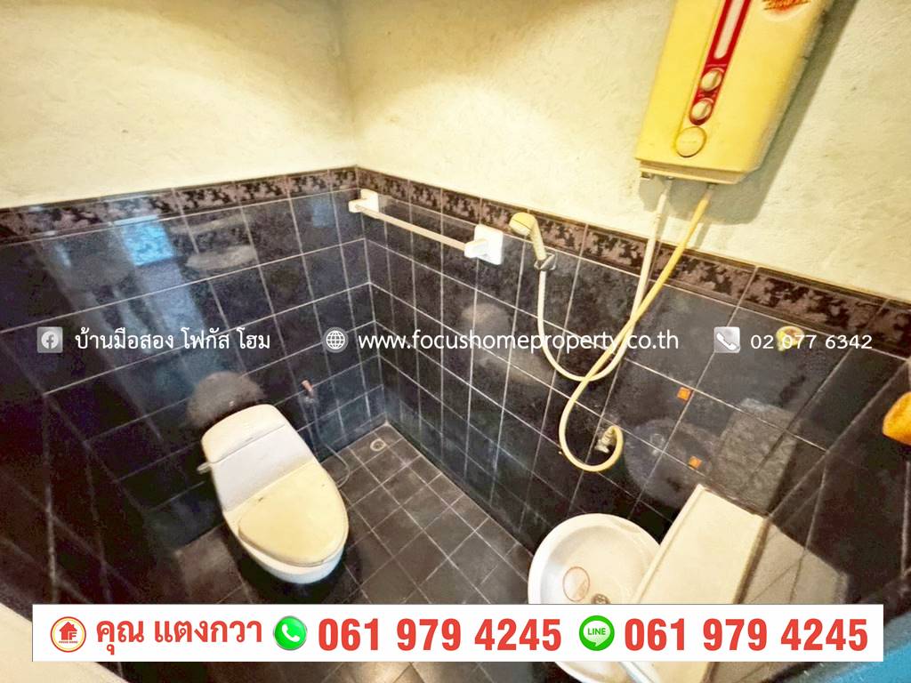ขาย ทาวน์เฮ้าส์ 2 ชั้น บางใหญ่ซิตี้