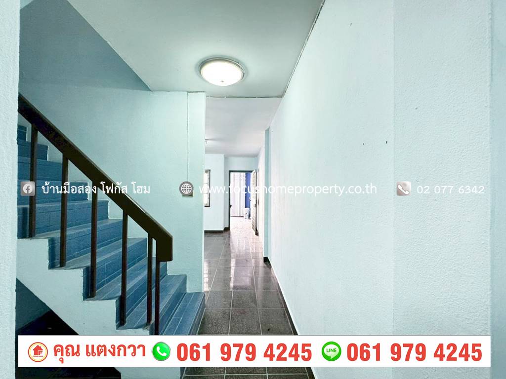 ขาย ทาวน์เฮ้าส์ 2 ชั้น บางใหญ่ซิตี้