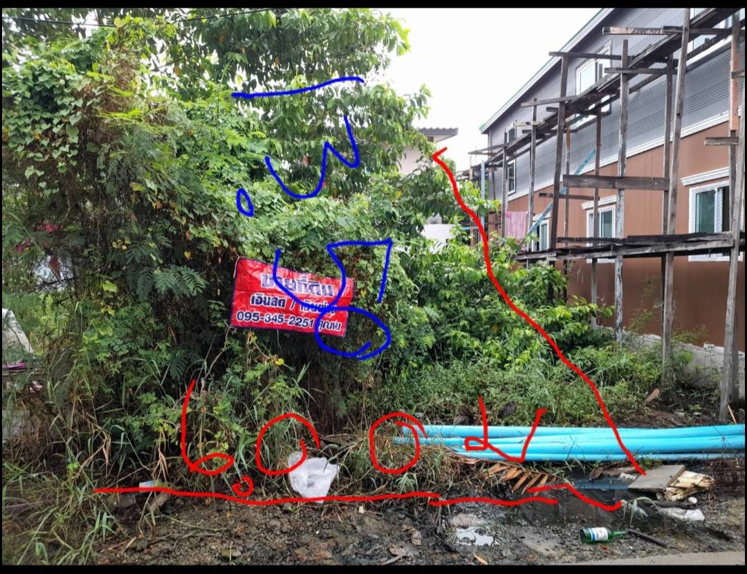 ขายที่ดินเปล่า ติดถนน ทำเลดี ใกล้เซเว่นเเละตลาด เขตหนองจอก จังหวัดกรุงเทพมหานคร