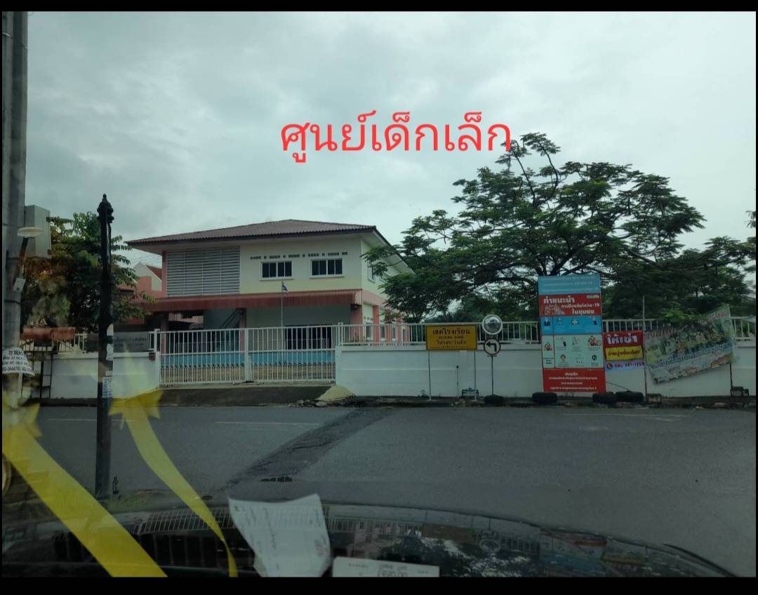 ขายที่ดินเปล่า ติดถนน ทำเลดี ใกล้เซเว่นเเละตลาด เขตหนองจอก จังหวัดกรุงเทพมหานคร