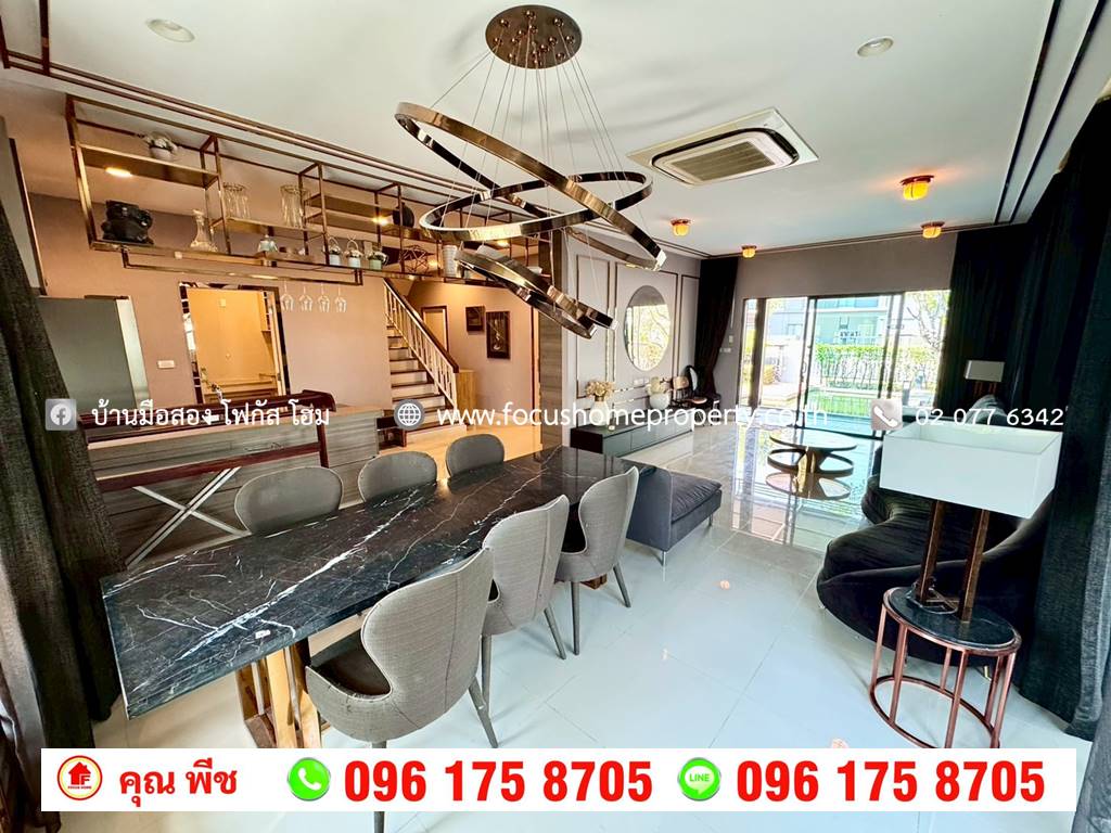 ขาย บ้านเดี่ยว หมู่บ้านบุราสิริ ราชพฤกษ์ - 345