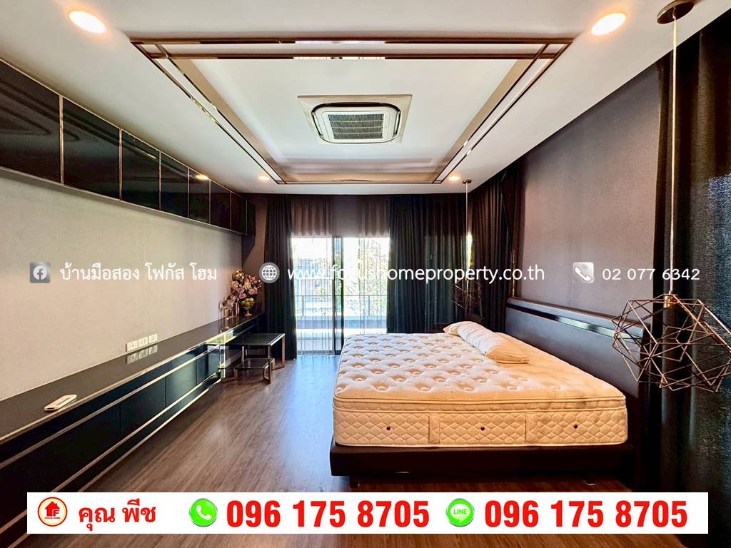 ขาย บ้านเดี่ยว หมู่บ้านบุราสิริ ราชพฤกษ์ - 345