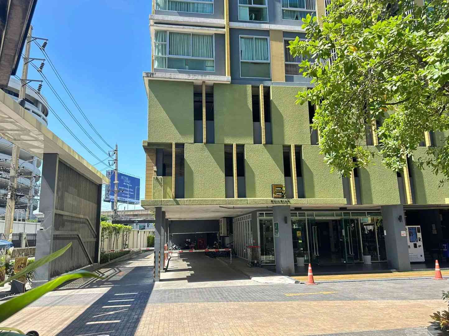 ขายคอนโด ทำเลทอง ราคาต่ำกว่าตลาด | Metro Luxe Rama 4 ใกล้ BTS เอกมัย เจ้าของขายเอง