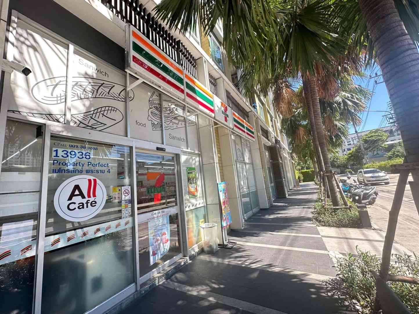 ขายคอนโด ทำเลทอง ราคาต่ำกว่าตลาด | Metro Luxe Rama 4 ใกล้ BTS เอกมัย เจ้าของขายเอง