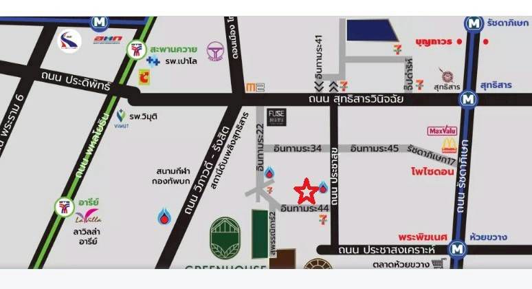 ขายที่ดินพร้อมโกดัง 76 ตารางวา ซ.อินทามระ 44 ใกล้ปากซอย20ม. ย่านรัชดา ใกล้ MRT ห้วยขวาง ราคาดีทำเลดีมากติดต่อ ผึ้งรติ 0619419639 