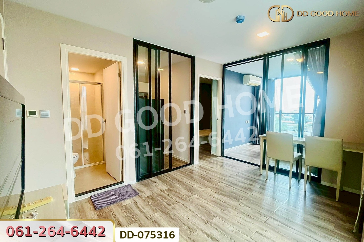 DD-075316 คอนโด แอทโมซ แจ้งวัฒนะ นนทบุรี ใกล้โลตัส แจ้งวัฒนะ