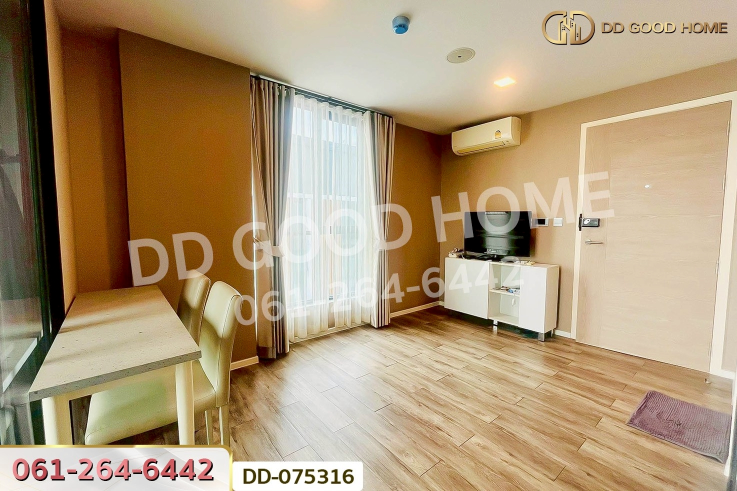 DD-075316 คอนโด แอทโมซ แจ้งวัฒนะ นนทบุรี ใกล้โลตัส แจ้งวัฒนะ