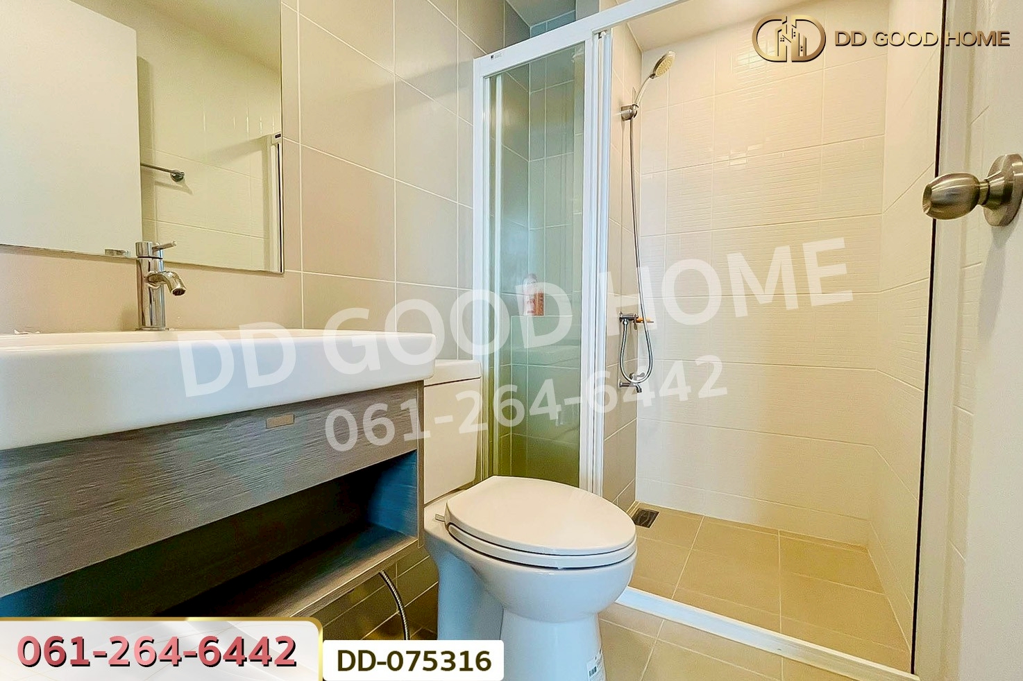 DD-075316 คอนโด แอทโมซ แจ้งวัฒนะ นนทบุรี ใกล้โลตัส แจ้งวัฒนะ