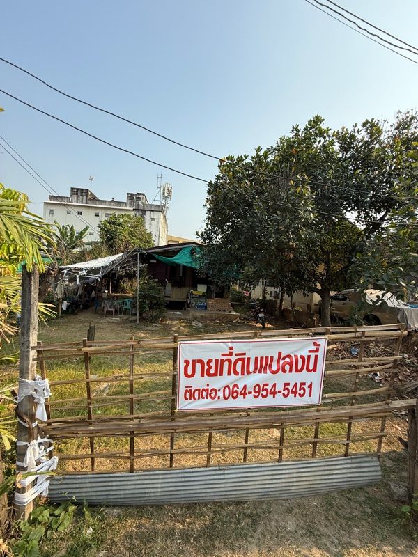 ขายที่ดินเปล่า ทำเลดี ใกล้บิ๊กซีดอนจั่น จังหวัดเชียงใหม่