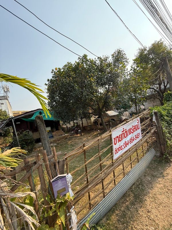 ขายที่ดินเปล่า ทำเลดี ใกล้บิ๊กซีดอนจั่น จังหวัดเชียงใหม่