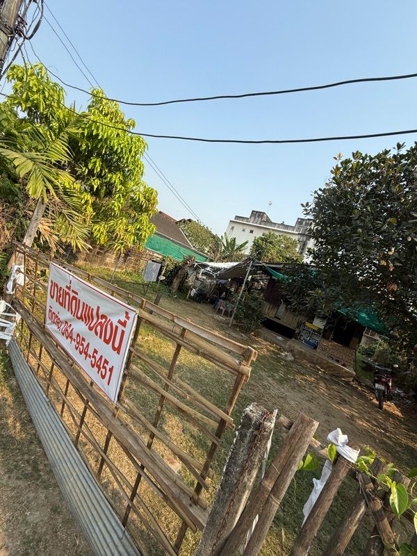 ขายที่ดินเปล่า ทำเลดี ใกล้บิ๊กซีดอนจั่น จังหวัดเชียงใหม่