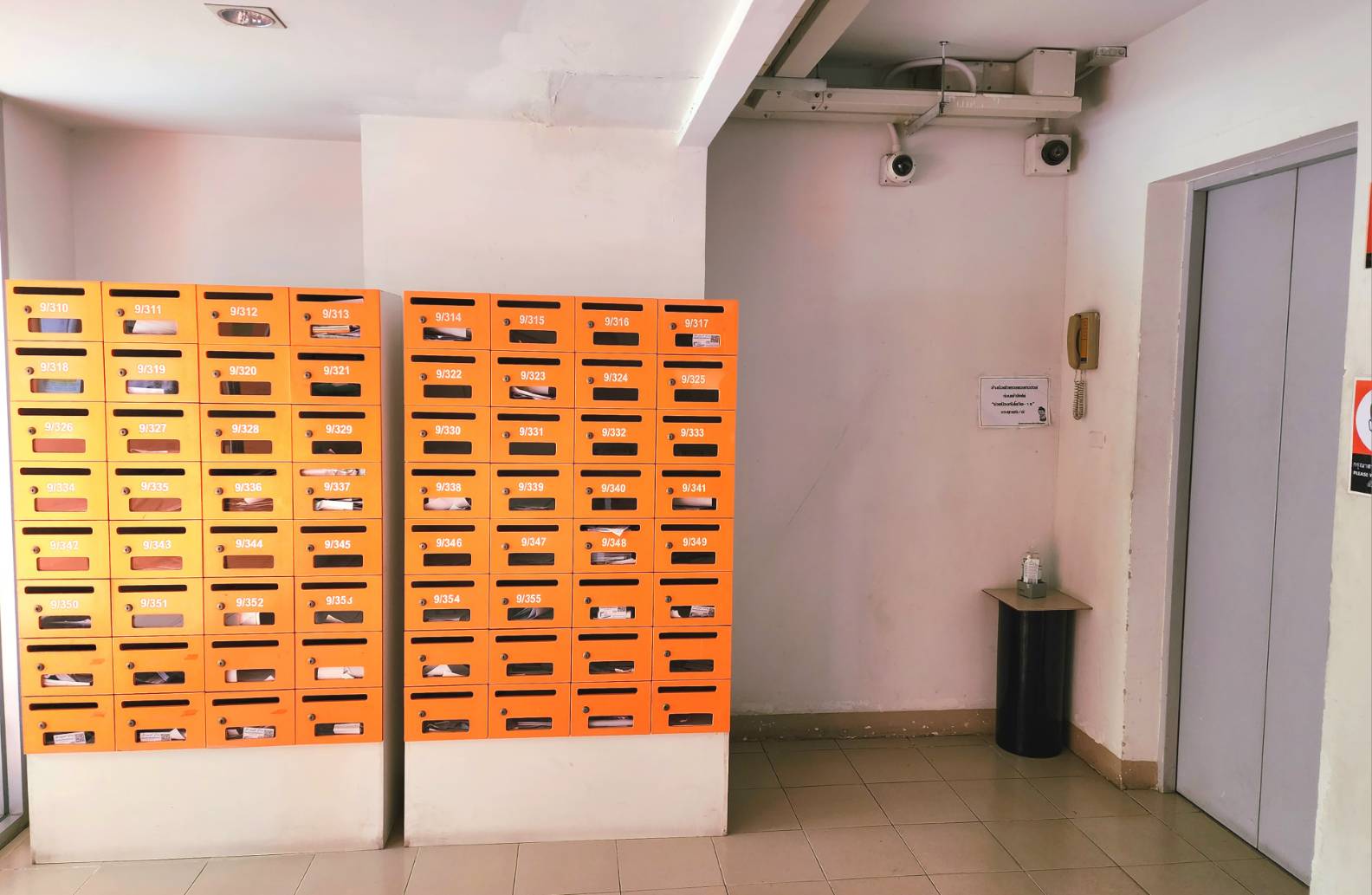 ขายคอนโด ทำเลทอง พลัม คอนโด ลาดพร้าว 101กรุงเทพมหานคร