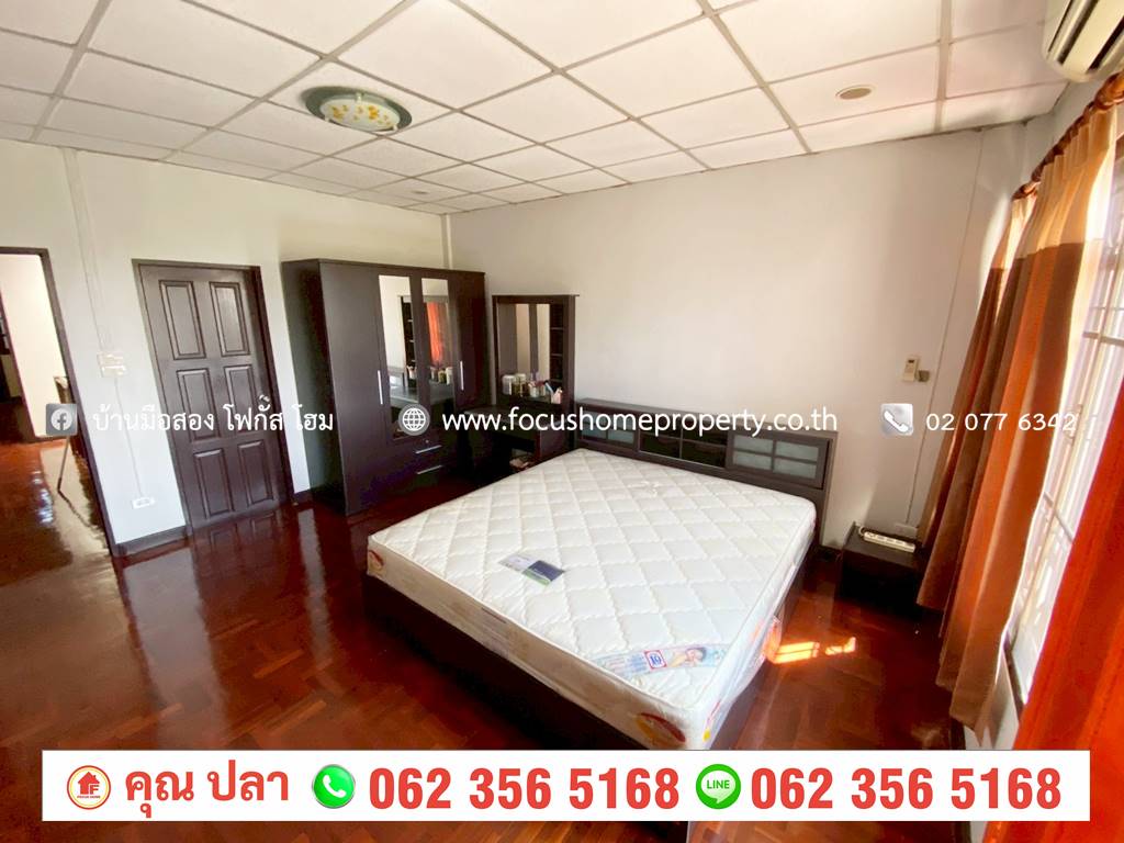 ขาย ทาวน์เฮ้าส์ บุศรินทร์ บางบัวทอง