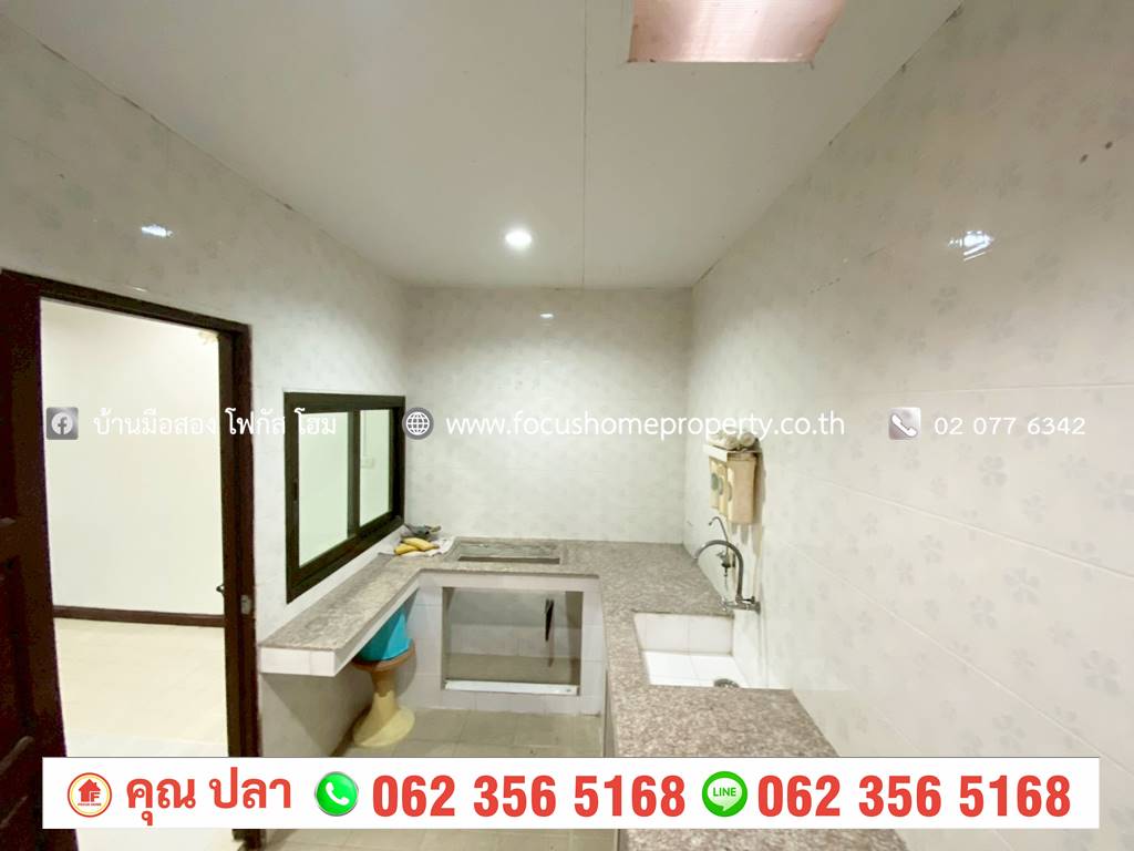 ขาย ทาวน์เฮ้าส์ บุศรินทร์ บางบัวทอง