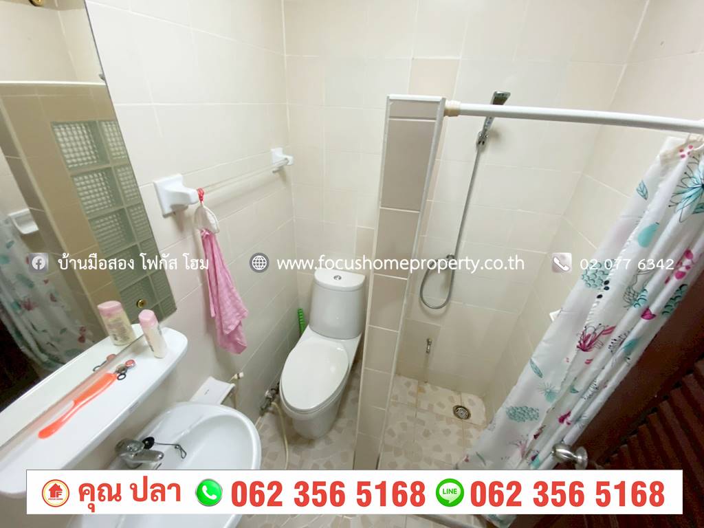 ขาย ทาวน์เฮ้าส์ บุศรินทร์ บางบัวทอง