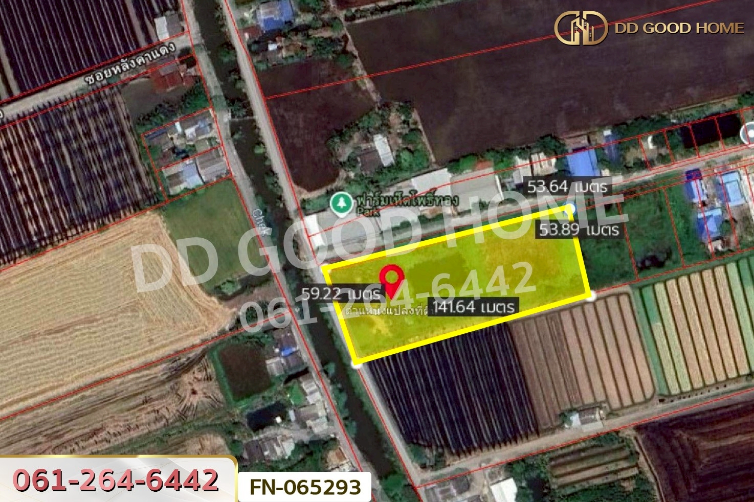 FN-065293 ที่ดินบางบัวทอง 4 ไร่ 327.9 ตร.ว. นนทบุรี ใกล้วัดสร้างใหม่ คลองเจ็ก