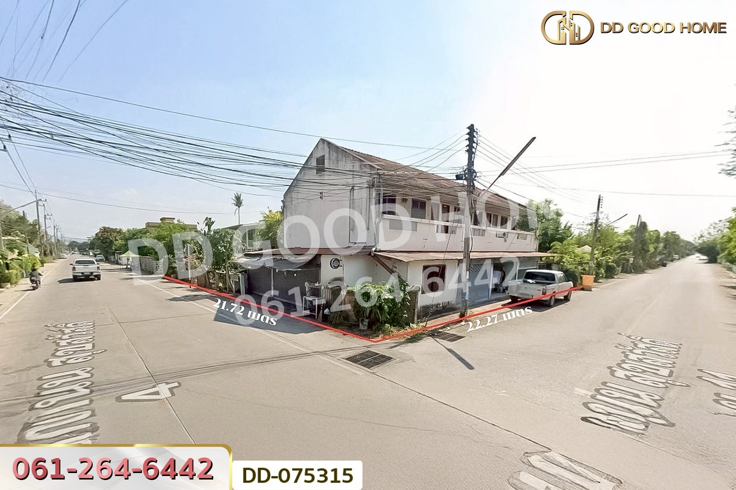 DD-075315 บ้านเดี่ยวและหอพัก ถ.สุขสวัสดิ์ ลำปาง ใกล้โฮมโปร ลำปาง