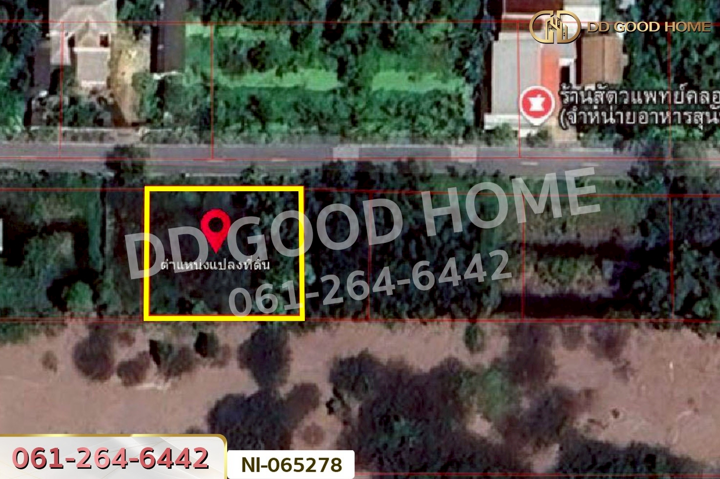 NI-065278 ที่ดินคลองหก 200 ตร.ว. ปทุมธานี ใกล้มหาวิทยาลัยเทคโนโลยีราชมงคลธัญบุรี