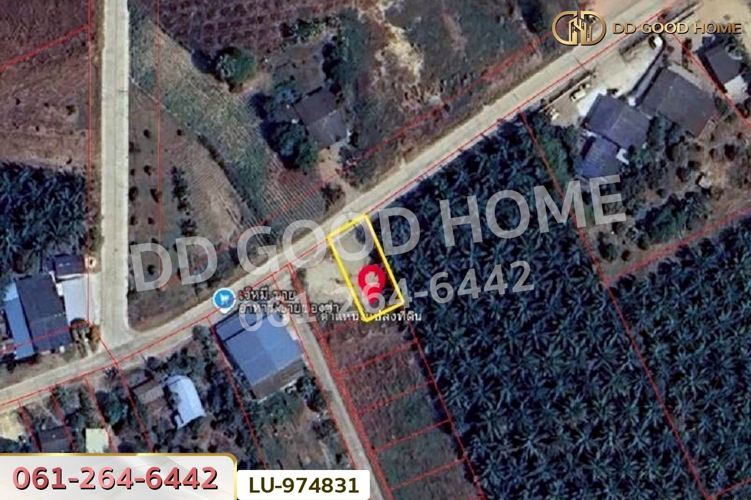 LU-974831 ที่ดินบ้านโค้งประดู่เทศบาล 5 เกาะจันทร์ 80 ตร.ว. ชลบุรี ใกล้ที่ว่าการอำเภอเกาะจันทร์