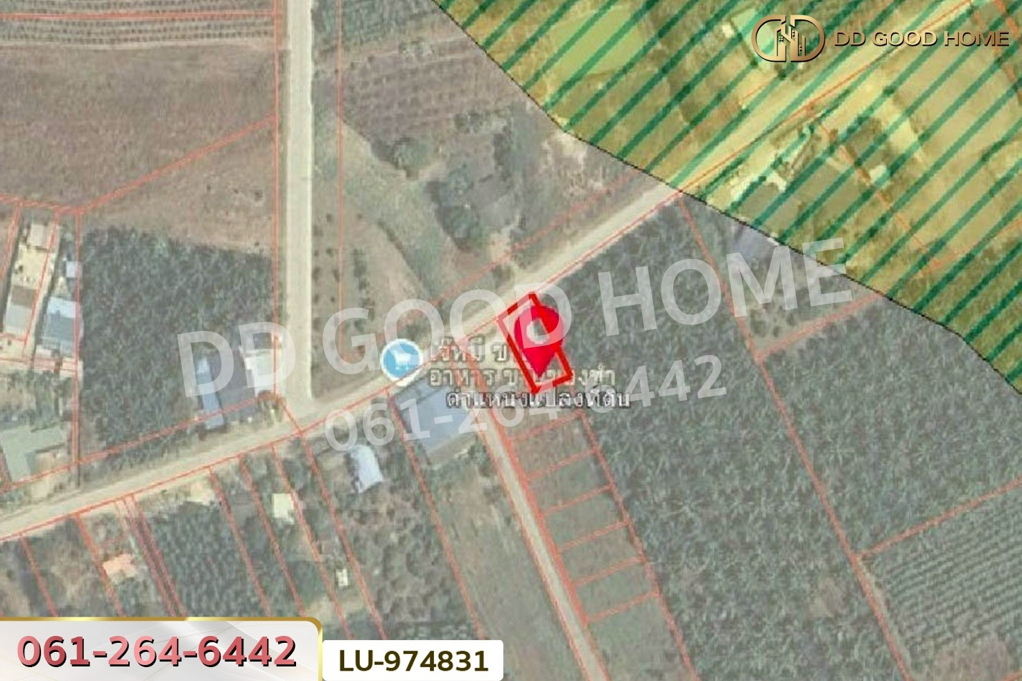 LU-974831 ที่ดินบ้านโค้งประดู่เทศบาล 5 เกาะจันทร์ 80 ตร.ว. ชลบุรี ใกล้ที่ว่าการอำเภอเกาะจันทร์