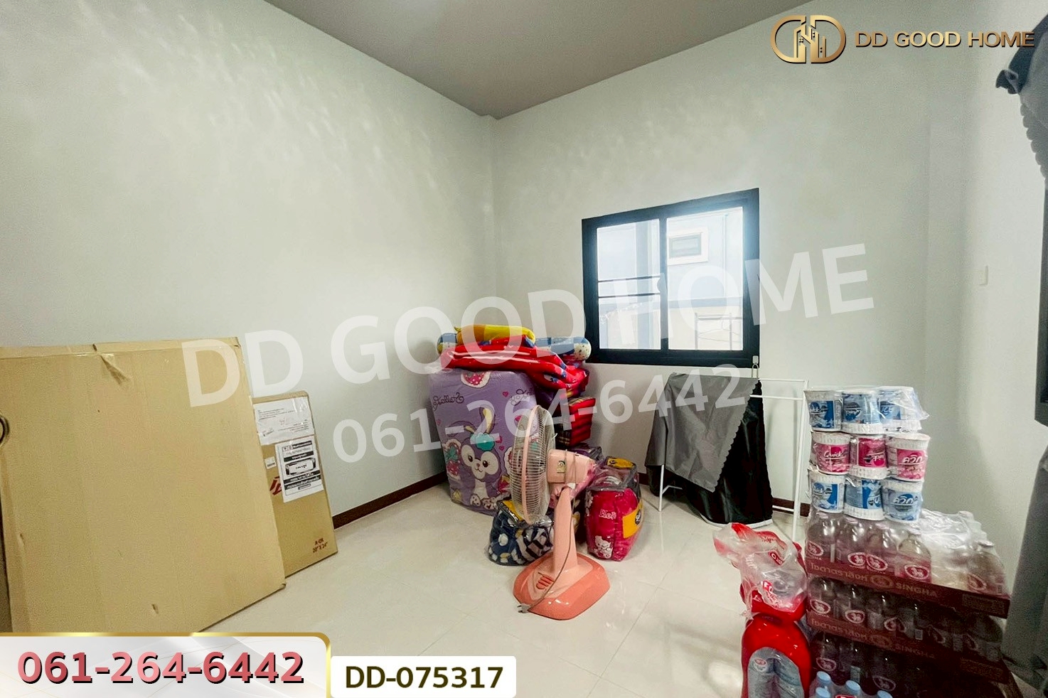 DD-075317 บ้านเดี่ยว หนองตาคง นครราชสีมา ใกล้เขตอุตสาหกรรมสุรนารี
