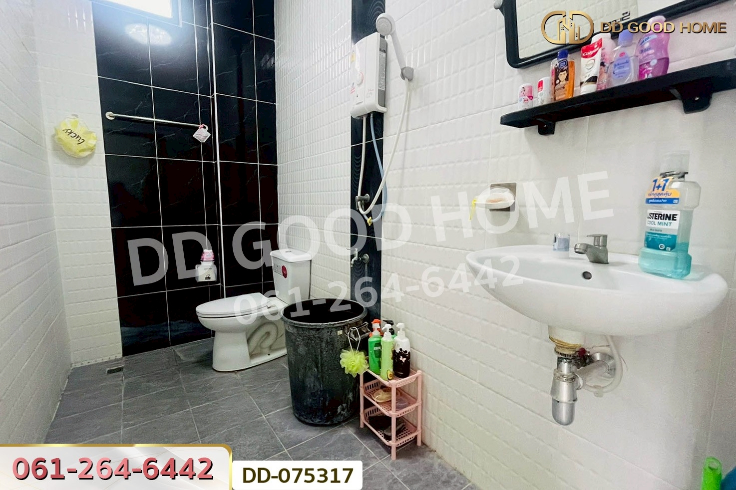 DD-075317 บ้านเดี่ยว หนองตาคง นครราชสีมา ใกล้เขตอุตสาหกรรมสุรนารี