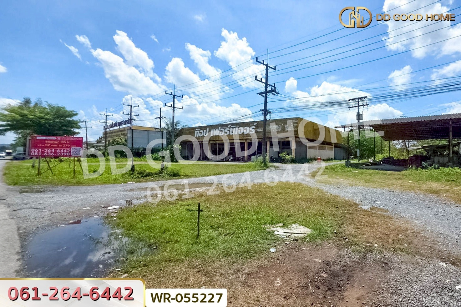 WR-055227 ที่ดินทุ่งสง 15 ไร่ 1.3 ตร.ว. นครศรีธรรมราช ใกล้ โลตัสทุ่งสง