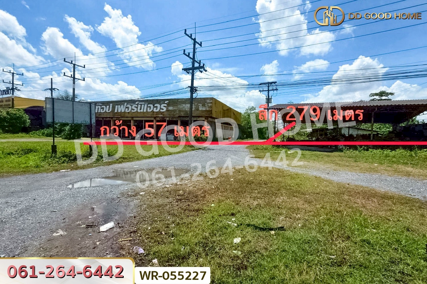WR-055227 ที่ดินทุ่งสง 15 ไร่ 1.3 ตร.ว. นครศรีธรรมราช ใกล้ โลตัสทุ่งสง
