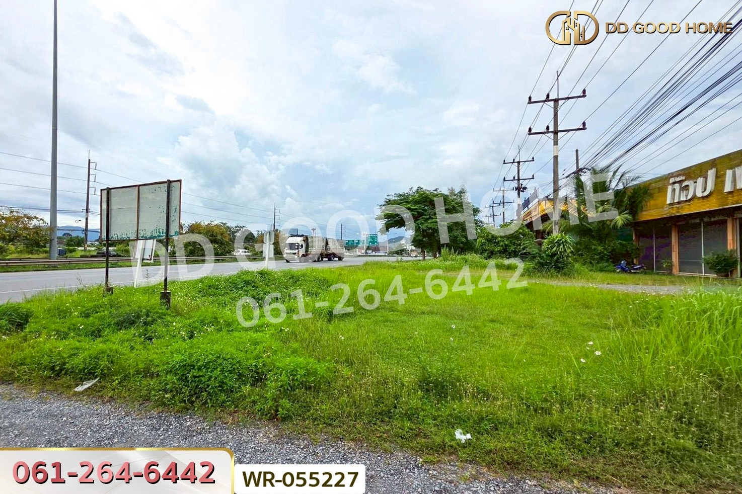 WR-055227 ที่ดินทุ่งสง 15 ไร่ 1.3 ตร.ว. นครศรีธรรมราช ใกล้ โลตัสทุ่งสง