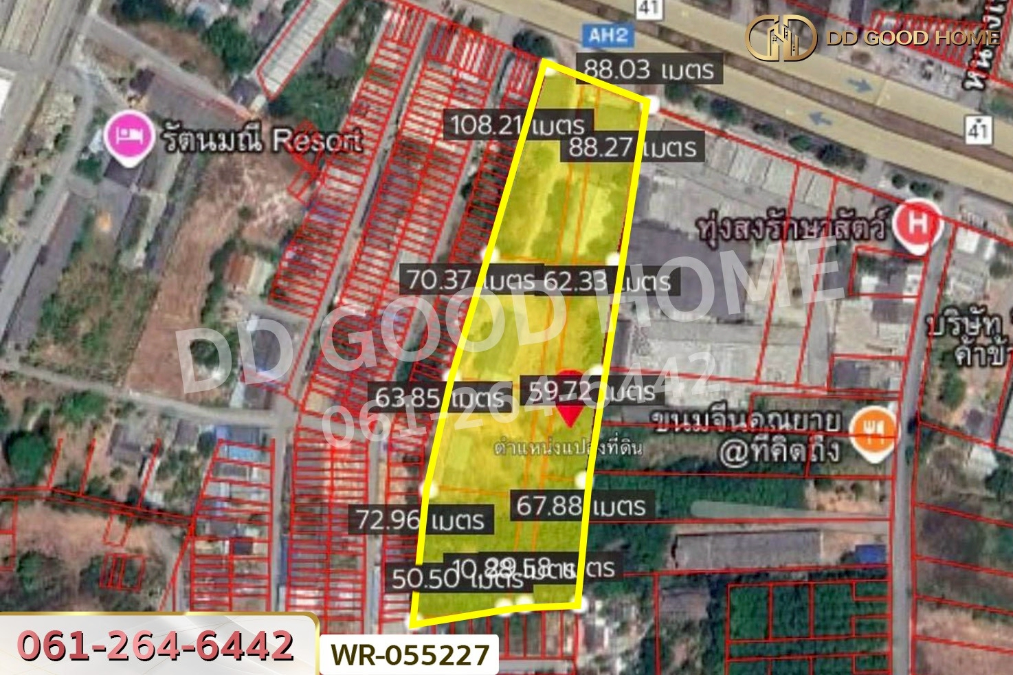 WR-055227 ที่ดินทุ่งสง 15 ไร่ 1.3 ตร.ว. นครศรีธรรมราช ใกล้ โลตัสทุ่งสง