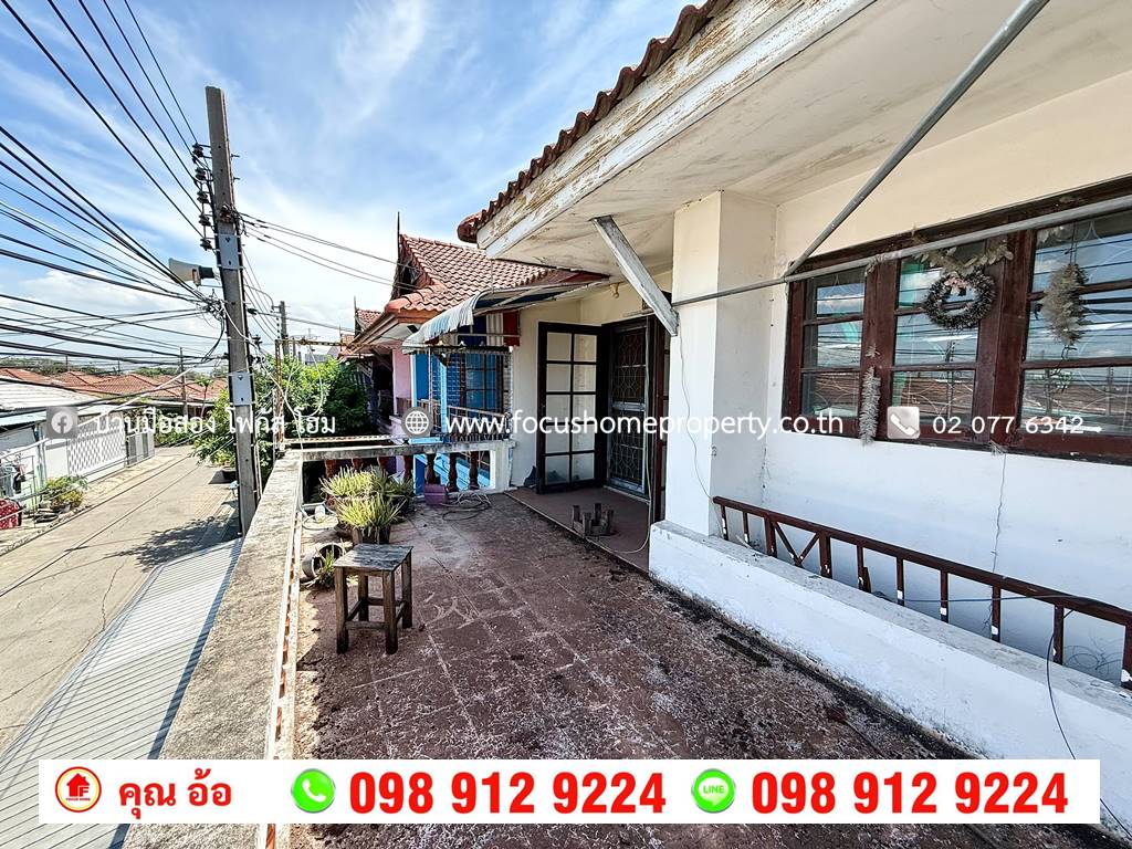 ขาย ทาวน์เฮ้าส์ หมู่บ้าน พฤกษา 3 บางบัวทอง