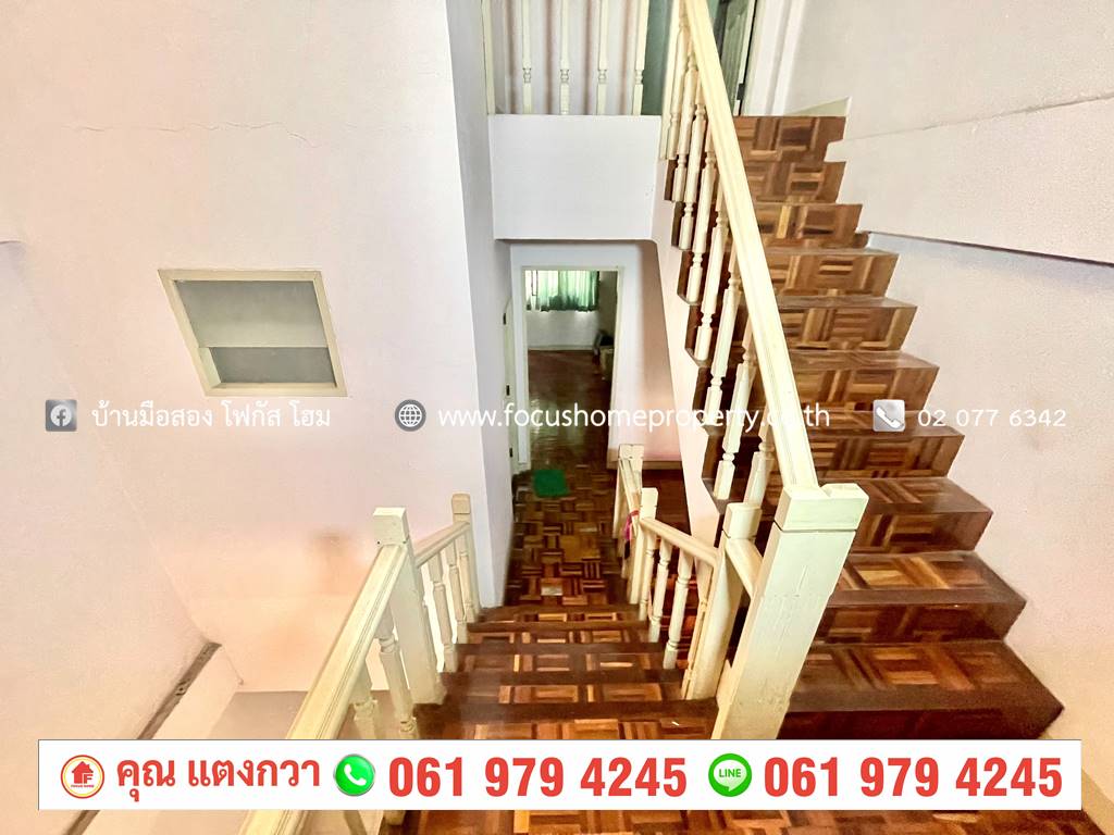 ขาย ทาวน์เฮ้าส์ หมู่บ้านศุภาวัฒน์ บ้านกลาง ปทุมธานี