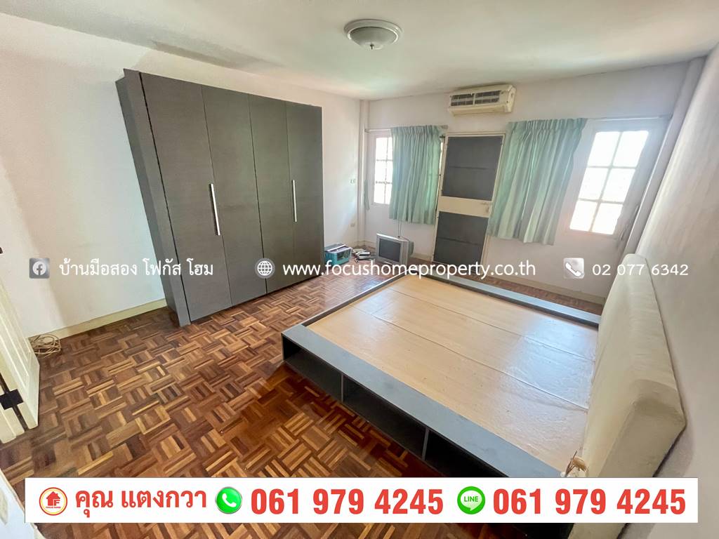 ขาย ทาวน์เฮ้าส์ หมู่บ้านศุภาวัฒน์ บ้านกลาง ปทุมธานี