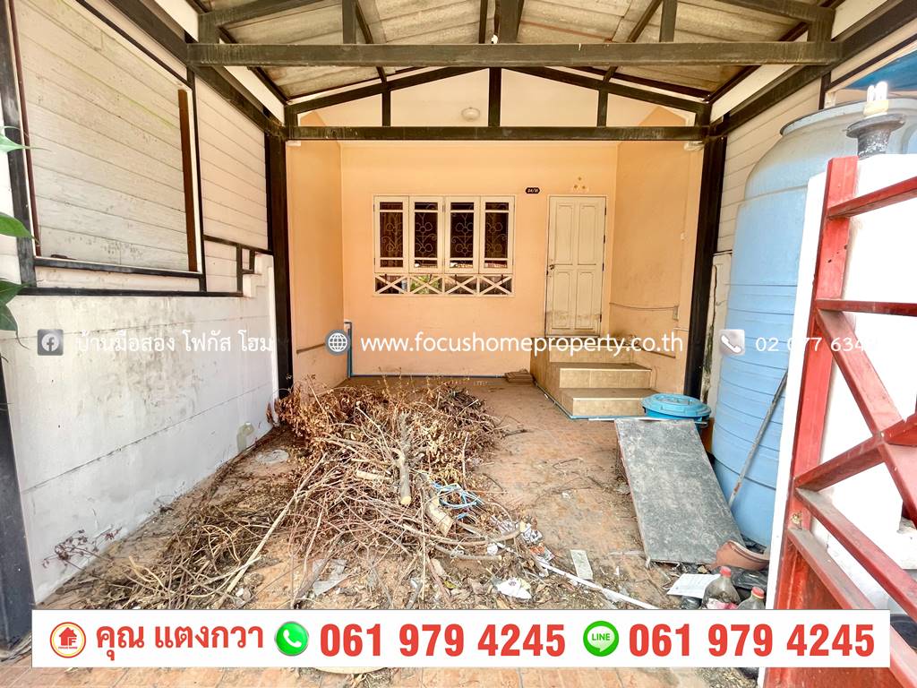 ขาย ทาวน์เฮ้าส์ หมู่บ้านศุภาวัฒน์ บ้านกลาง ปทุมธานี