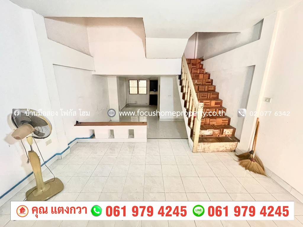 ขาย ทาวน์เฮ้าส์ หมู่บ้านศุภาวัฒน์ บ้านกลาง ปทุมธานี