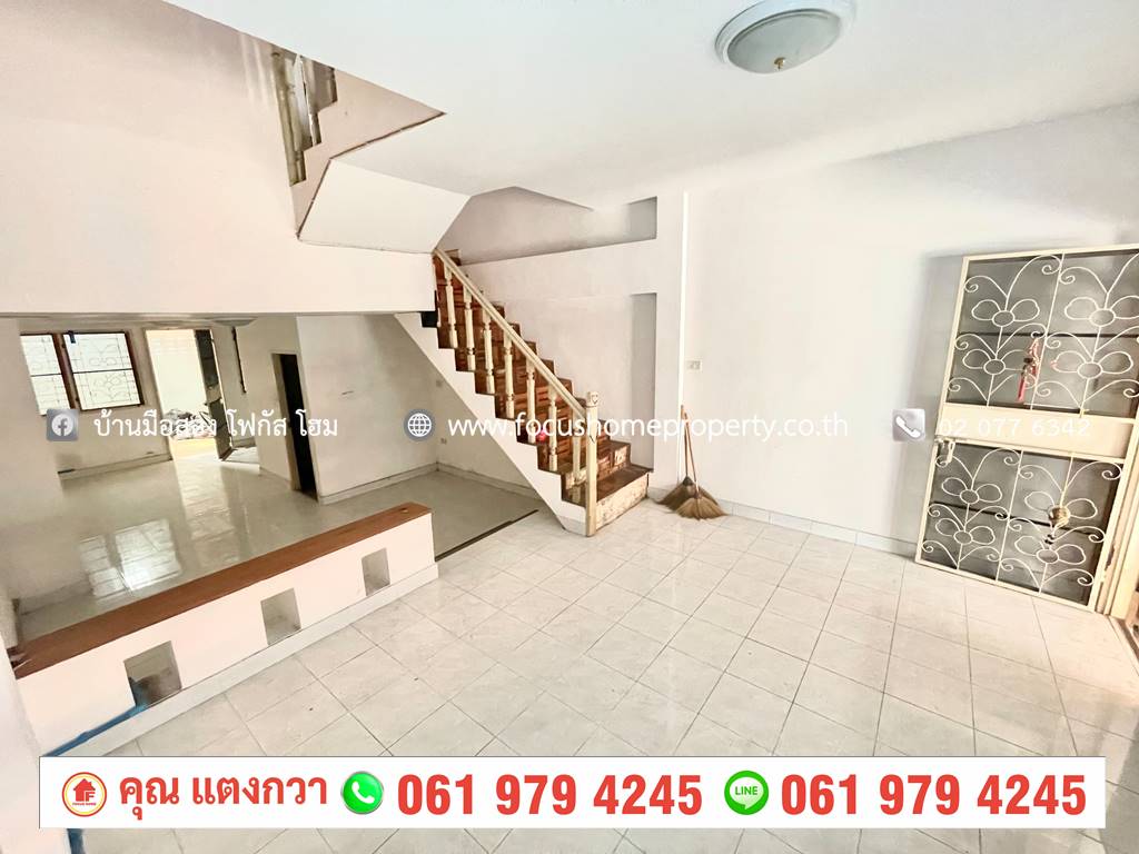 ขาย ทาวน์เฮ้าส์ หมู่บ้านศุภาวัฒน์ บ้านกลาง ปทุมธานี