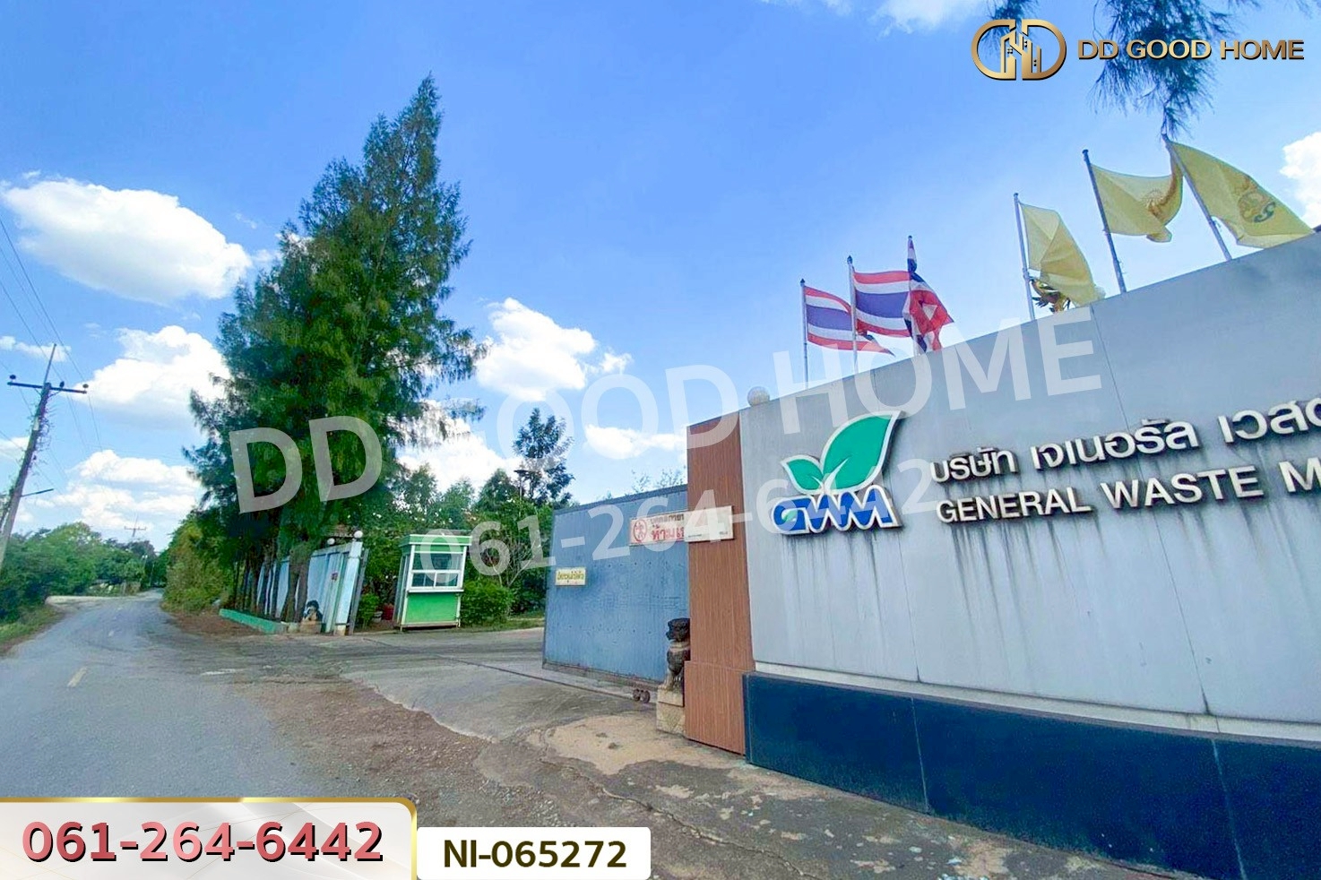 NI-065272 ที่ดินเขาหินซ้อน 25 ไร่ 53 ตร.ว. พนมสารคาม ฉะเชิงเทรา ใกล้วัดบุญญารามปู่เจ้าเขาเขียว