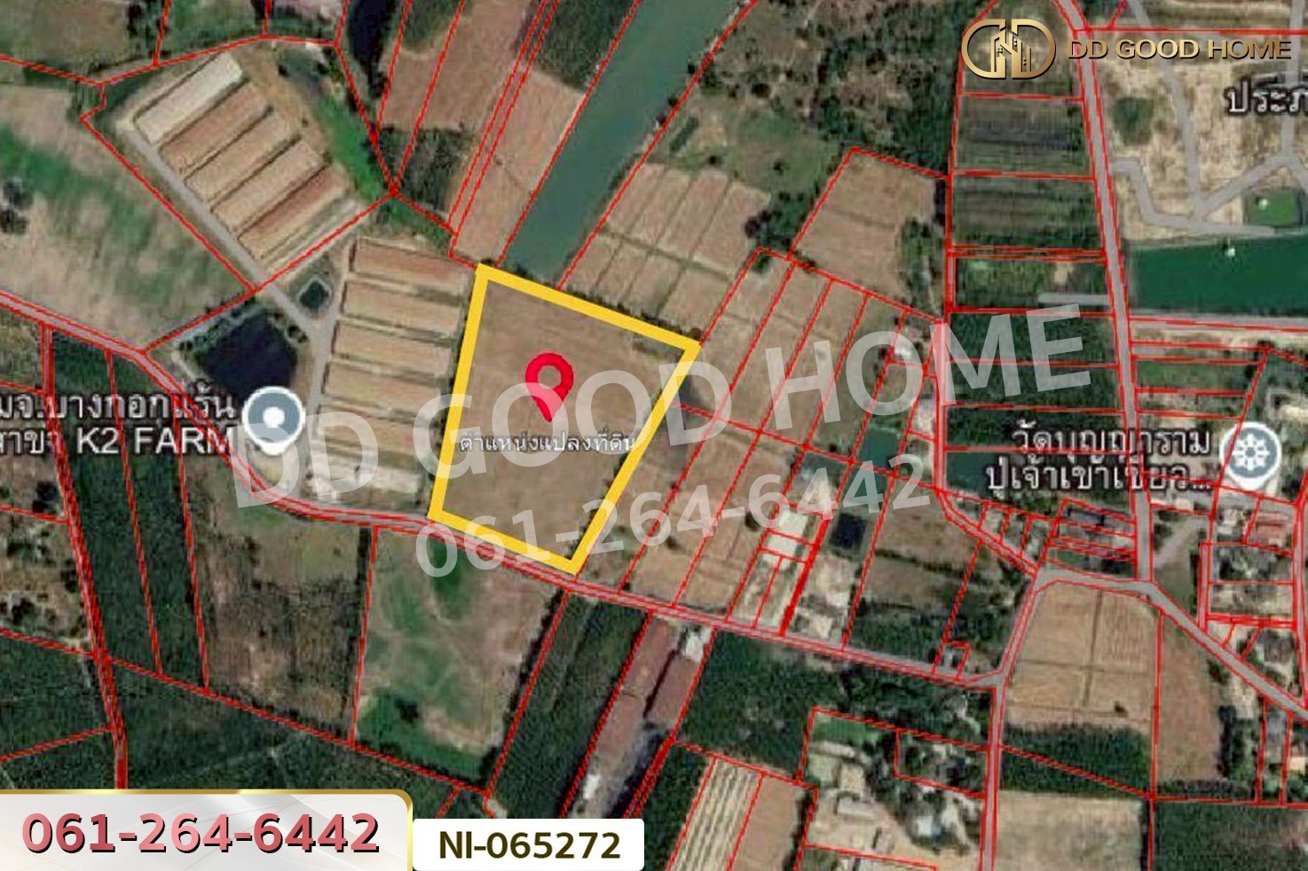 NI-065272 ที่ดินเขาหินซ้อน 25 ไร่ 53 ตร.ว. พนมสารคาม ฉะเชิงเทรา ใกล้วัดบุญญารามปู่เจ้าเขาเขียว