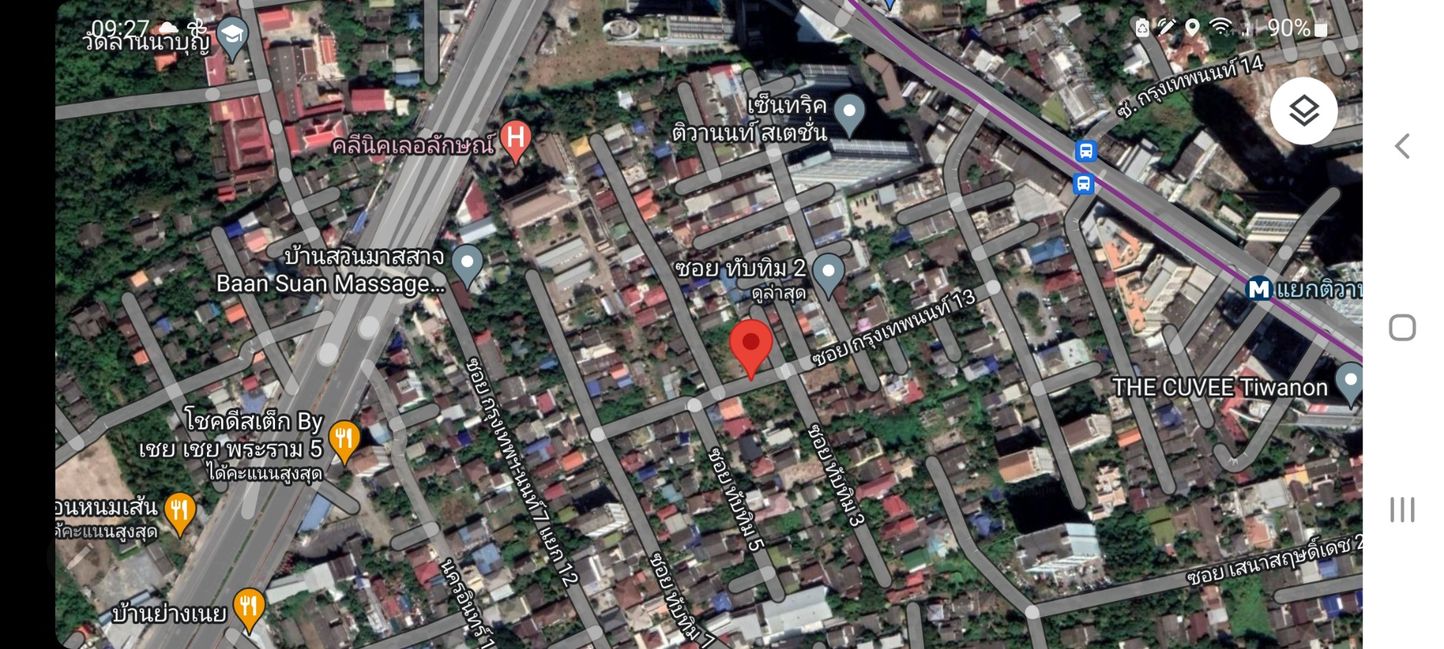 ให้เช่าที่ดินเปล่า ทำเลดี แปลงมุม ใจกลางชุมชนซอยกรุงเทพนนท์ 13 (ซอยทับทิม)  จ.นนทบุรี