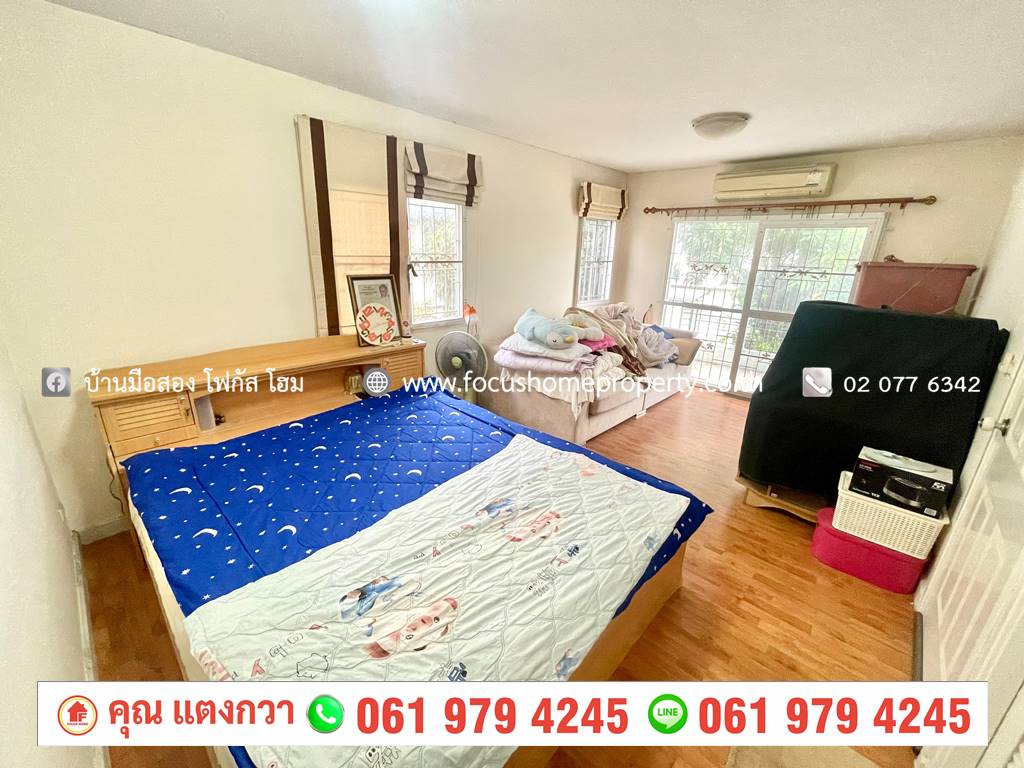 ขาย บ้านเดี่ยว หมู่บ้าน พฤกษาวิลเลจ 31 เดอะซีซั่น กาญจนาภิเษก-บางใหญ่